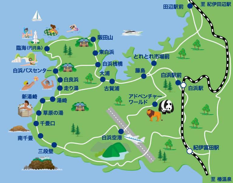 Shingetsuann Shirahama Villa Exteriör bild