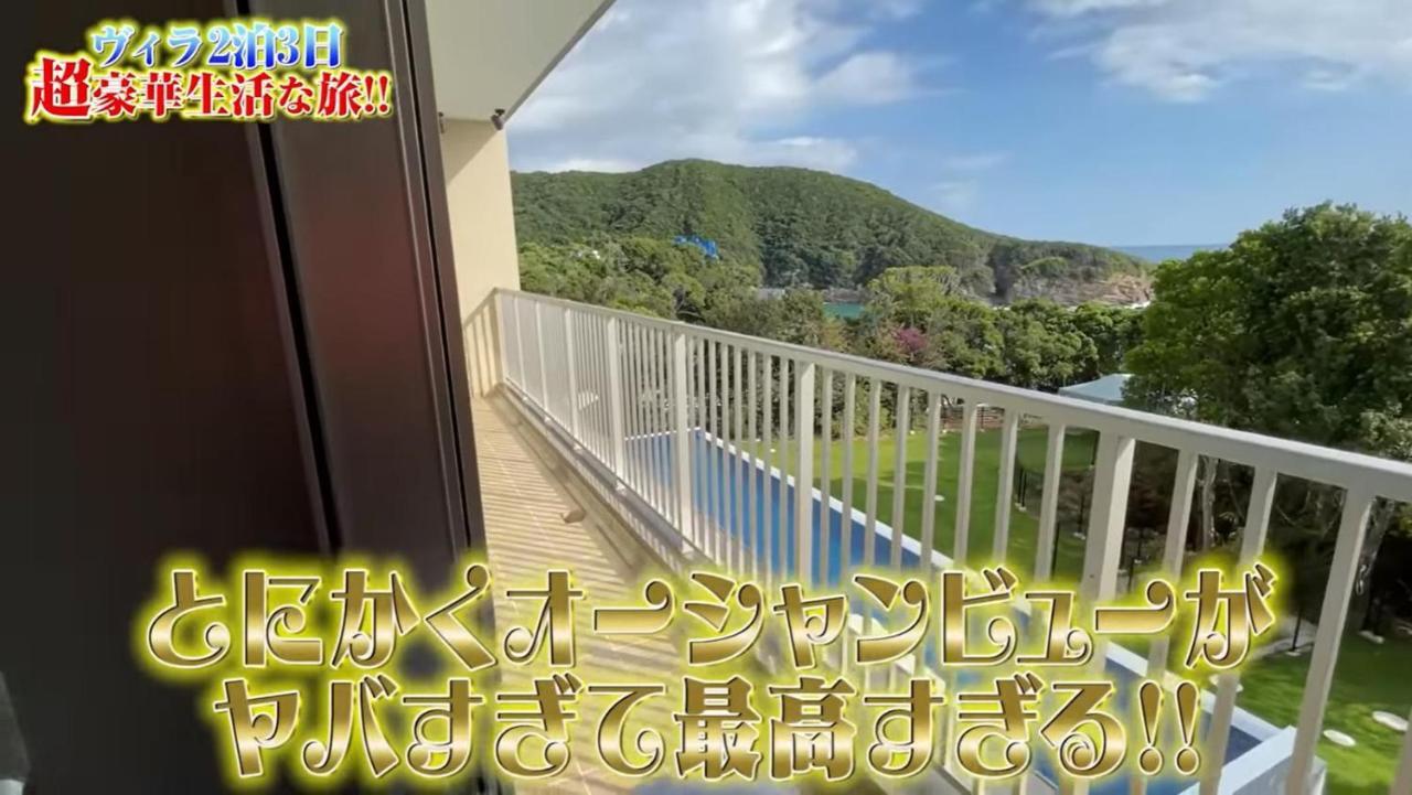 Shingetsuann Shirahama Villa Exteriör bild