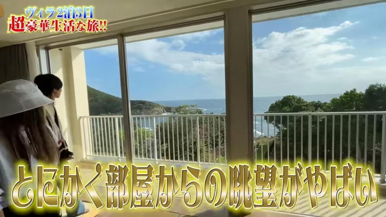 Shingetsuann Shirahama Villa Exteriör bild