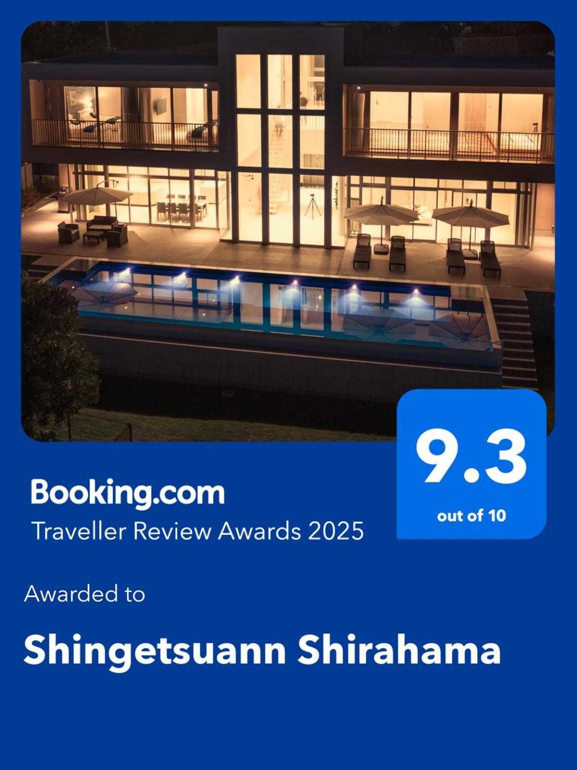 Shingetsuann Shirahama Villa Exteriör bild